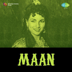 Hindi-Singles Unknown