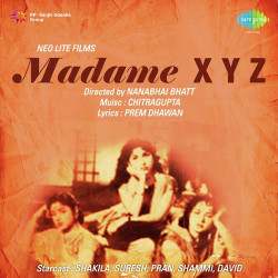 Unknown Madame X Y Z