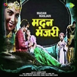 Hindi-Singles Unknown