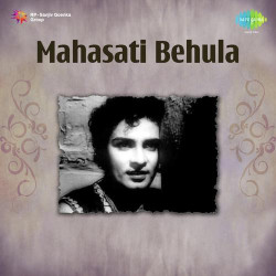 Hindi-Singles Unknown