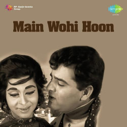 Unknown Main Wohi Hoon