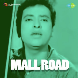 Unknown Mall Road