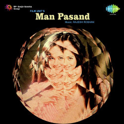 Unknown Man Pasand