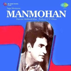 Hindi-Singles Unknown
