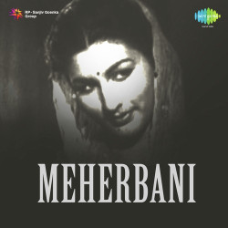 Unknown Meherbani