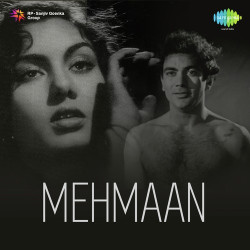 Hindi-Singles Unknown
