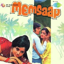 Unknown Memsaab