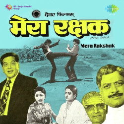 Hindi Unknown
