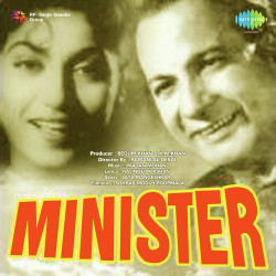 Unknown Minister