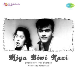 Hindi-Singles Unknown