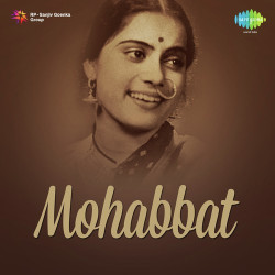 Hindi-Singles Unknown