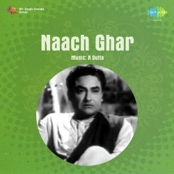 Hindi-Singles Unknown