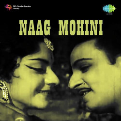 Unknown Naag Mohini