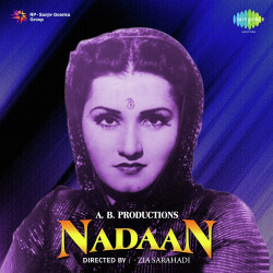 Unknown Nadaan