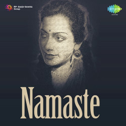 Unknown Namaste