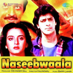 Unknown Naseebwaala