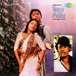 Unknown Naya Safar