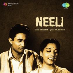 Hindi-Singles Unknown