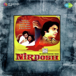 Unknown Nirdosh