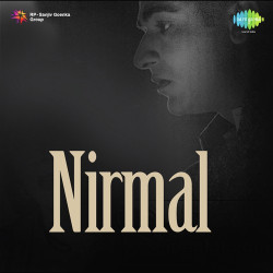 Unknown Nirmal