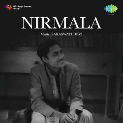Unknown Nirmala