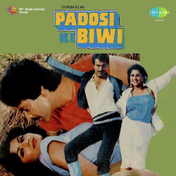 Hindi Unknown