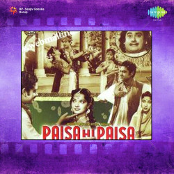 Hindi-Singles Unknown