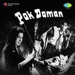 Unknown Pak Daman