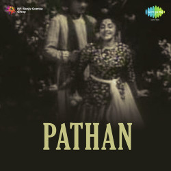 Unknown Pathan