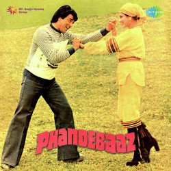 Unknown Phandebaaz