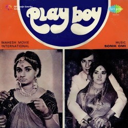 Unknown Play Boy