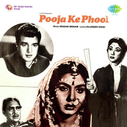 Unknown Pooja Ke Phool