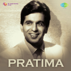 Unknown Pratima