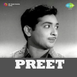 Unknown Preet