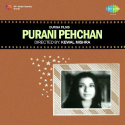 Unknown Purani Pehchan