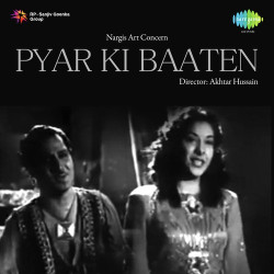 Unknown Pyar Ki Baaten