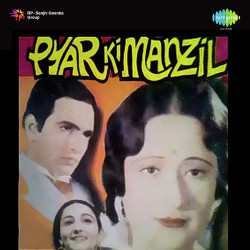 Hindi-Singles Unknown