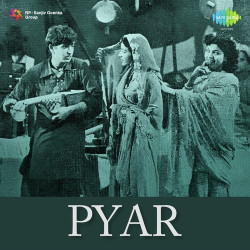 Unknown Pyar