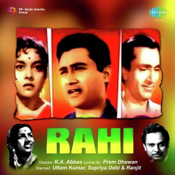 Hindi-Singles Unknown
