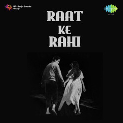 Hindi-Singles Unknown