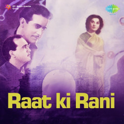 Unknown Raat Ki Rani