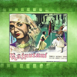 Unknown Rajputani