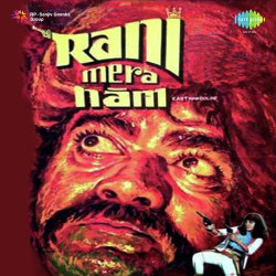 Unknown Rani Mera Naam