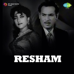 Unknown Resham
