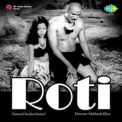 Hindi-Singles Unknown