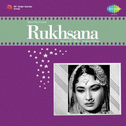 Hindi-Singles Unknown