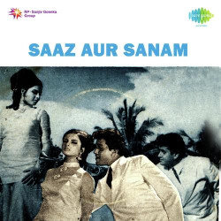 Unknown Saaz Aur Sanam