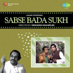 Hindi-Singles Unknown