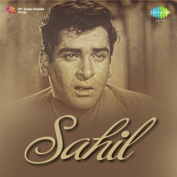 Hindi-Singles Unknown