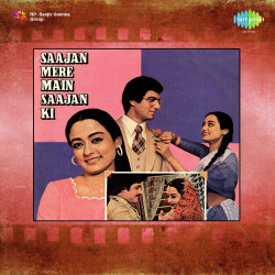 Hindi-Singles Unknown